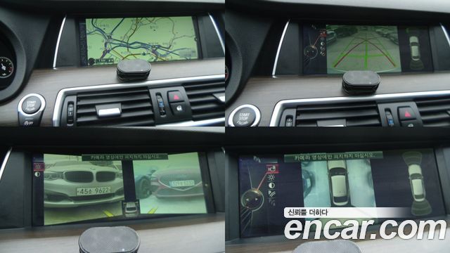 BMW Gran Turismo 2013 — photo 8