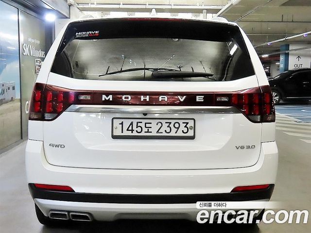 Kia Mohave 2020 — photo 4