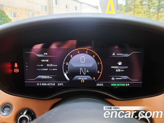 Mclaren GT 2022 — photo 11