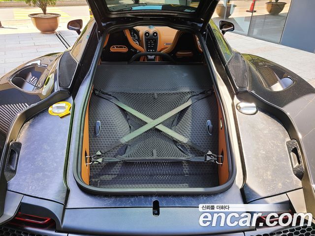 Mclaren GT 2022 — photo 19