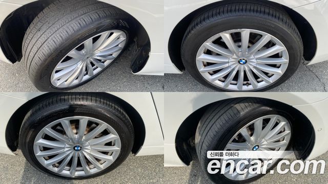 BMW Gran Turismo 2022 — photo 5