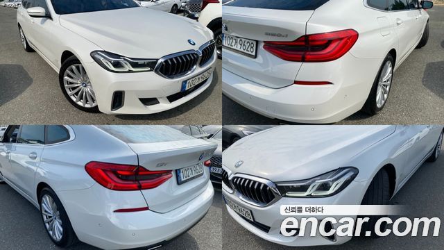 BMW Gran Turismo 2022 — photo 6