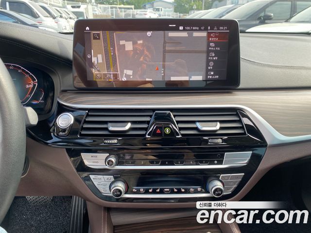 BMW Gran Turismo 2022 — photo 9
