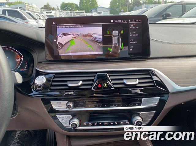 BMW Gran Turismo 2022 — photo 10
