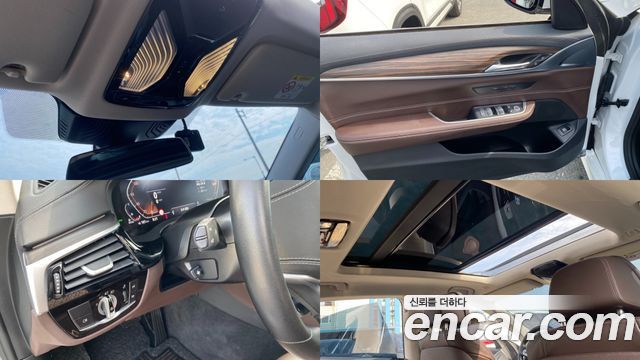 BMW Gran Turismo 2022 — photo 12