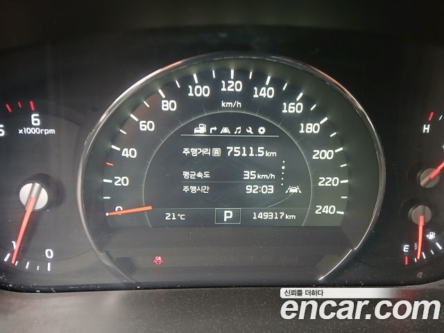 Kia Sorento 2015 — photo 14