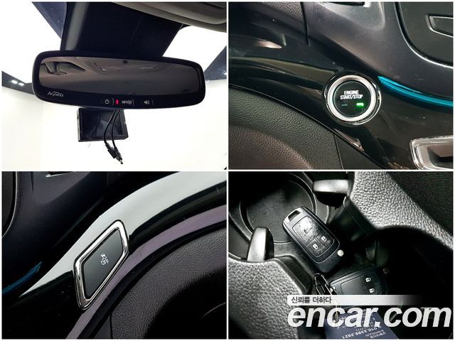 Chevrolet Korea Orlando 2016 — photo 15