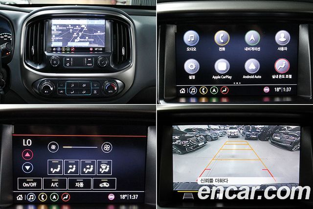 Chevrolet Korea Colorado 2021 — photo 13