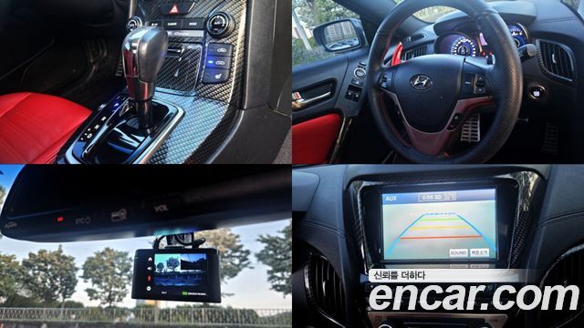 Hyundai Genesis 2012 — photo 9