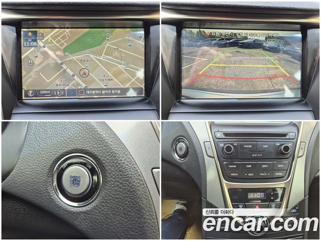 Hyundai Grandeur 2014 — photo 14