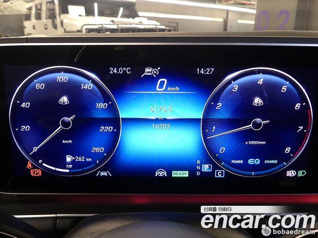 Mercedes-Benz GLS-Class 2022 — photo 6