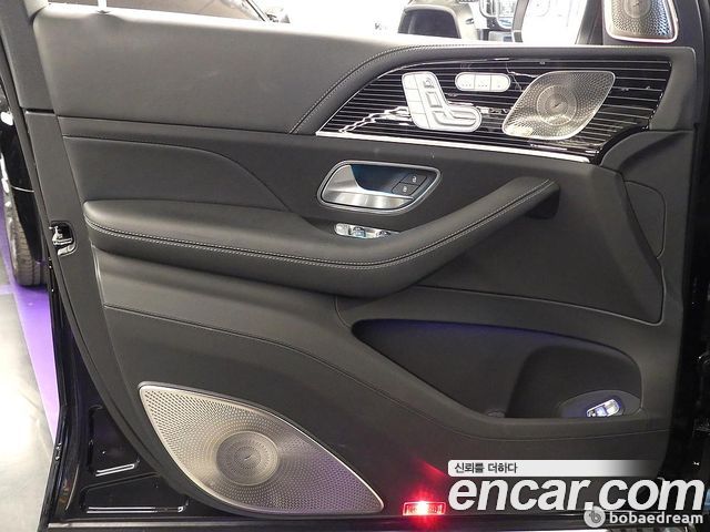 Mercedes-Benz GLS-Class 2022 — photo 9