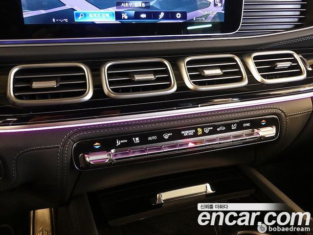 Mercedes-Benz GLS-Class 2022 — photo 14