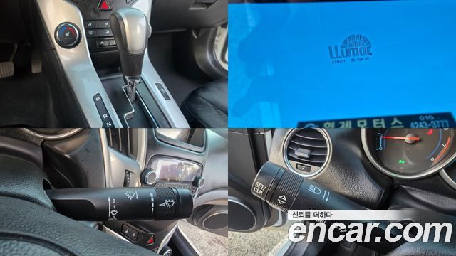 Chevrolet Korea Cruze 2013 — photo 9
