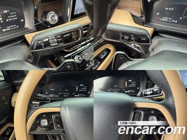 Lincoln Corsair 2022 — photo 12