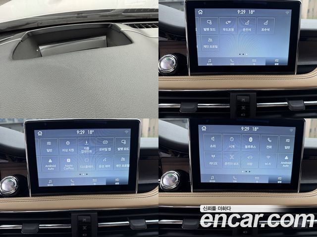 Lincoln Corsair 2022 — photo 15