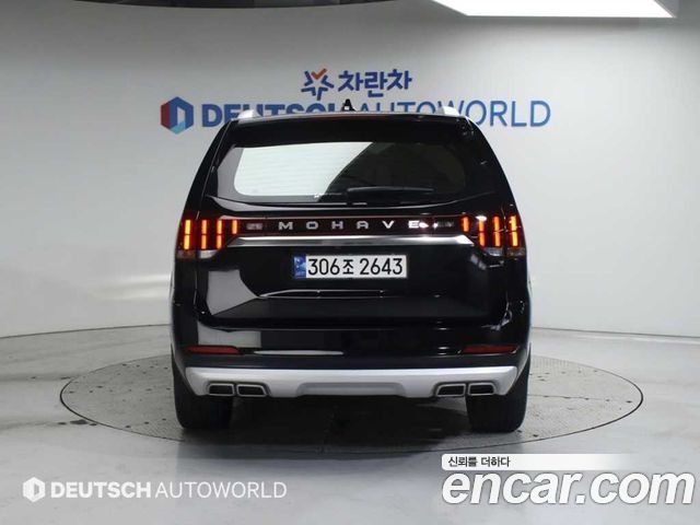 Kia Mohave 2023 — photo 4