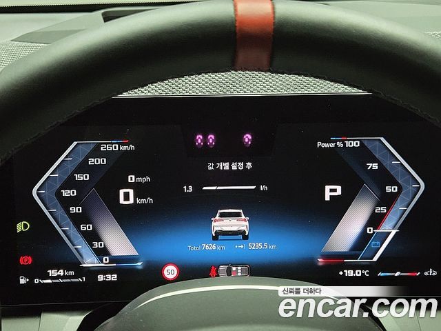 BMW X3 2025 — photo 8