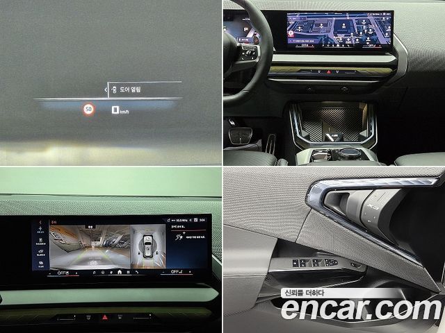 BMW X3 2025 — photo 16