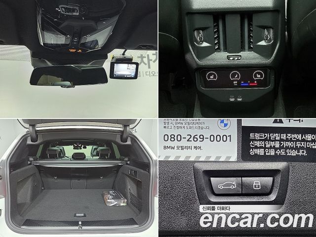 BMW X3 2025 — photo 17
