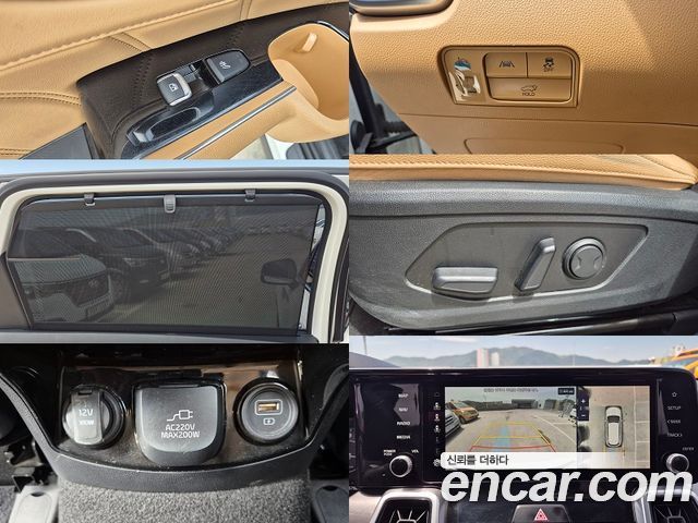Kia Sorento 2021 — photo 13