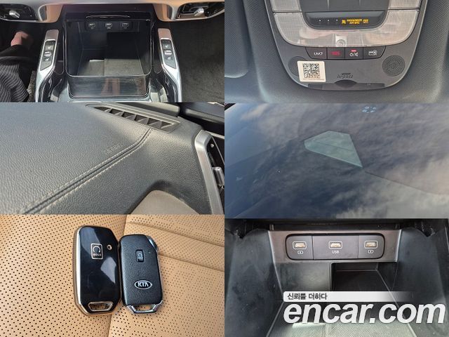 Kia Sorento 2021 — photo 14