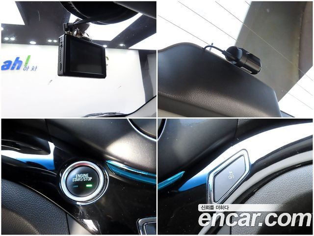 Chevrolet Korea Orlando 2013 — photo 16