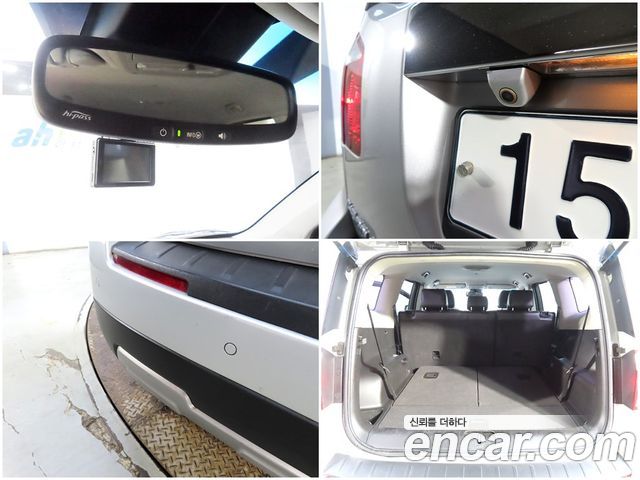 Chevrolet Korea Orlando 2013 — photo 17
