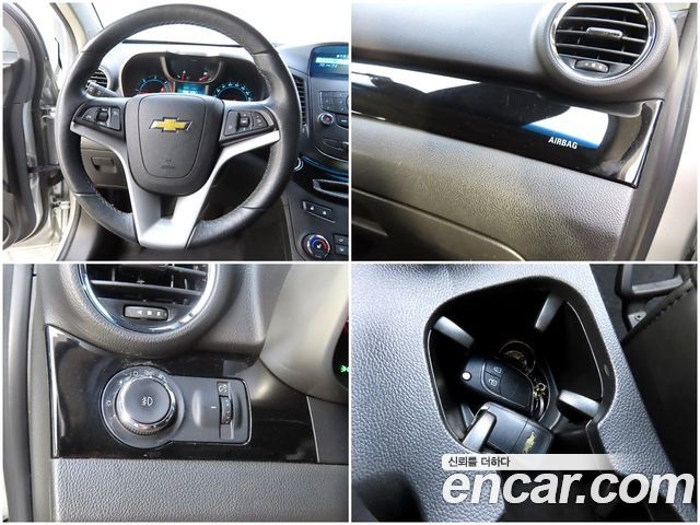 Chevrolet Korea Orlando 2013 — photo 18