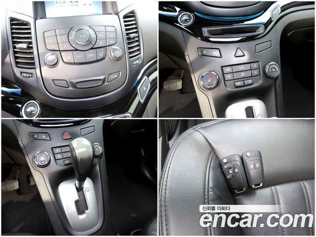 Chevrolet Korea Orlando 2014 — photo 15