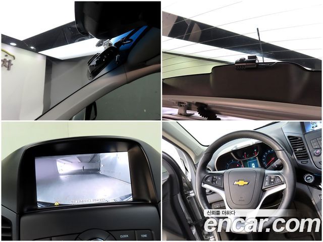 Chevrolet Korea Orlando 2014 — photo 19