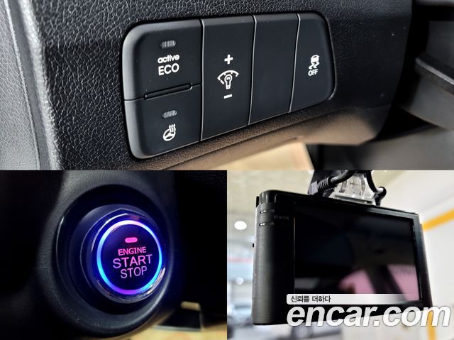 Hyundai AVANTE 2013 — photo 12