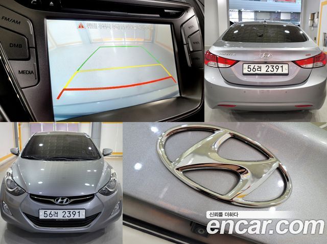 Hyundai AVANTE 2013 — photo 14