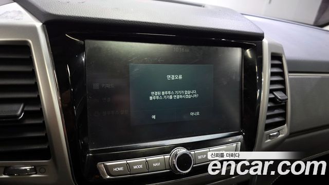 KG Mobility Rexton 2019 — photo 31