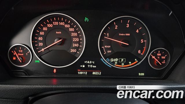 BMW 3-Series 2015 — photo 8