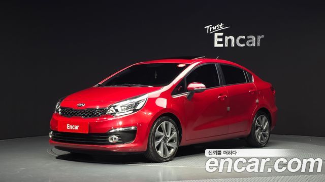 Kia Pride