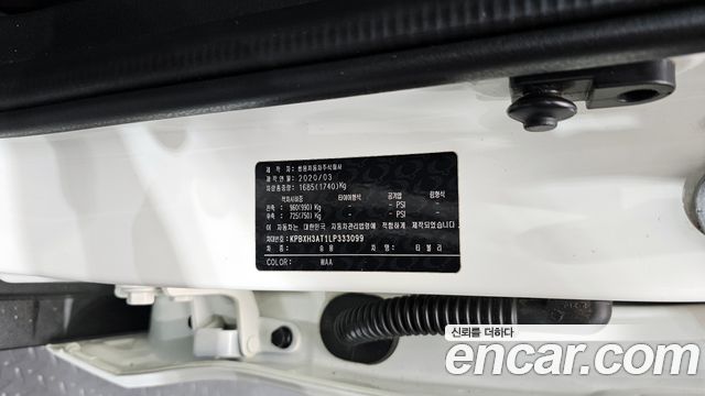 KG Mobility TIBOLI 2020 — photo 32