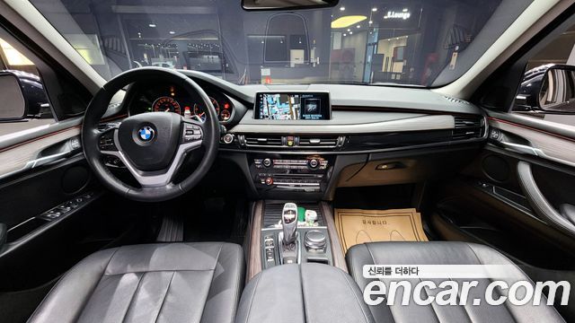 BMW X5 2017 — photo 7