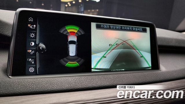 BMW X5 2017 — photo 15