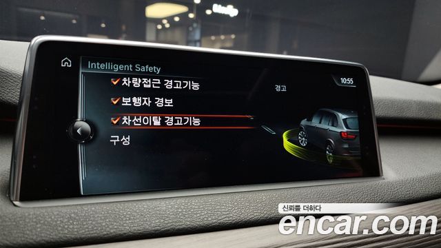 BMW X5 2017 — photo 16