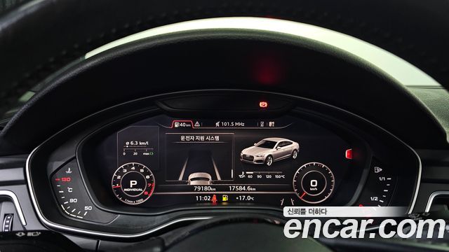 Audi A5 2019 — photo 8