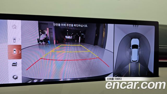 Genesis GV70 2025 — photo 19