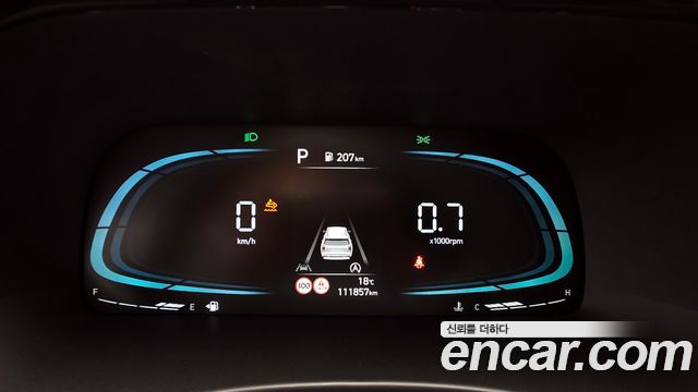 Hyundai Palisade 2023 — photo 11