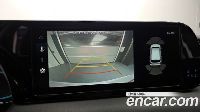 Hyundai Palisade 2023 — photo 20