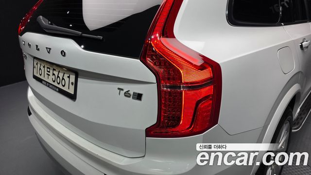 Volvo XC90 2018 — photo 9