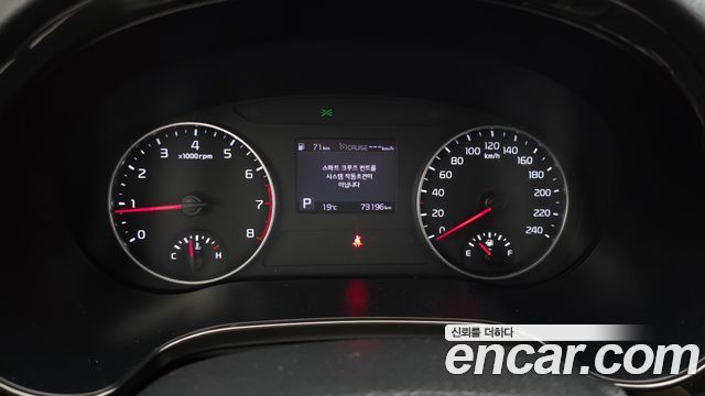Kia Seltos 2020 — photo 8