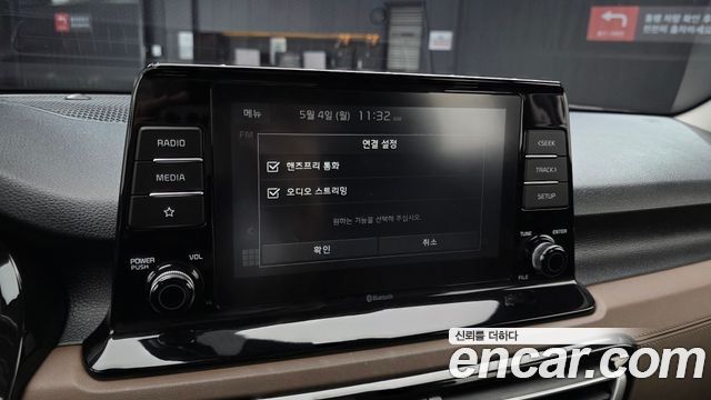 Kia Seltos 2020 — photo 16