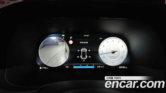 Hyundai Palisade 2023 — photo 11