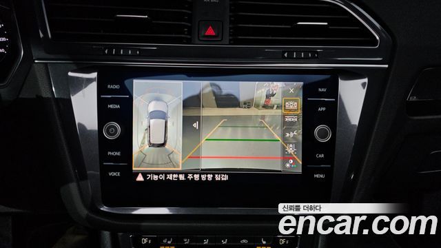 Volkswagen Tiguan 2020 — photo 16