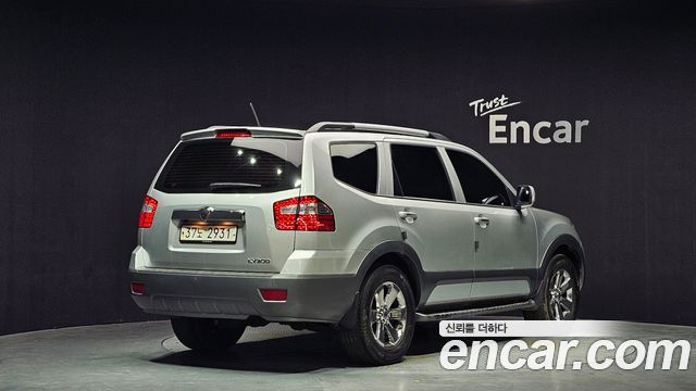 Kia Mohave 2014 — photo 2